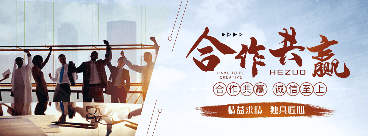 市北自研AI全域获客系统与成熟落地运营体系,GEO推广公司,口碑好的GEO推广公司