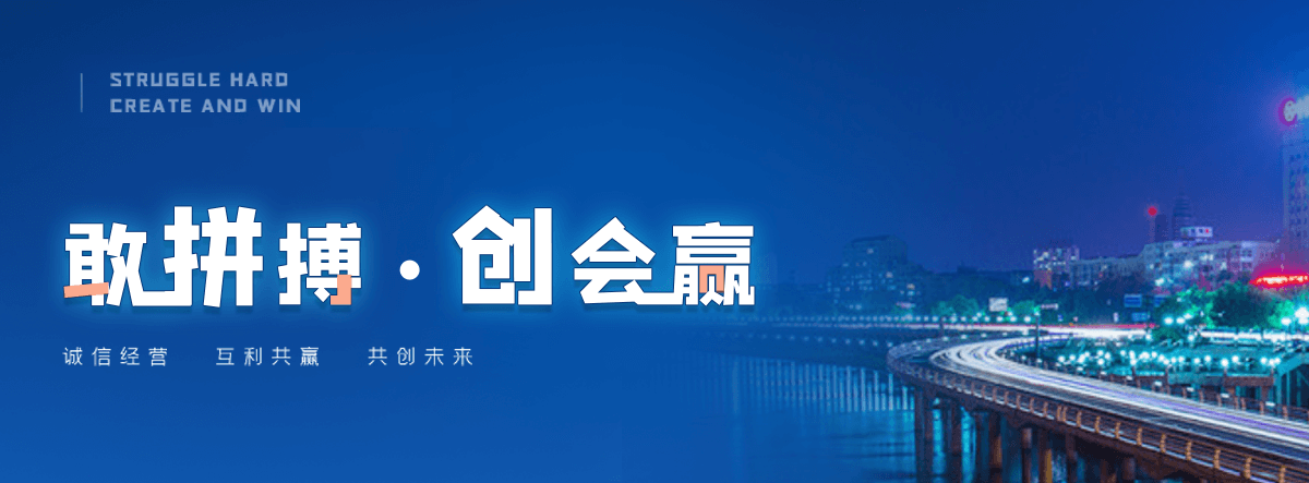 市北自研AI全域获客系统与成熟落地运营体系,GEO推广公司,口碑好的GEO推广公司